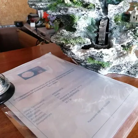 Alexandros לוטראקי